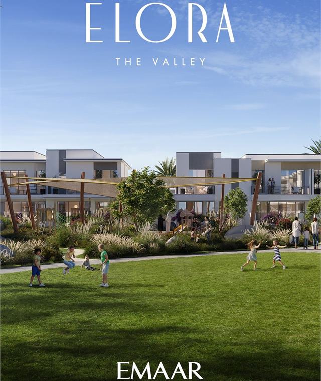 Elora